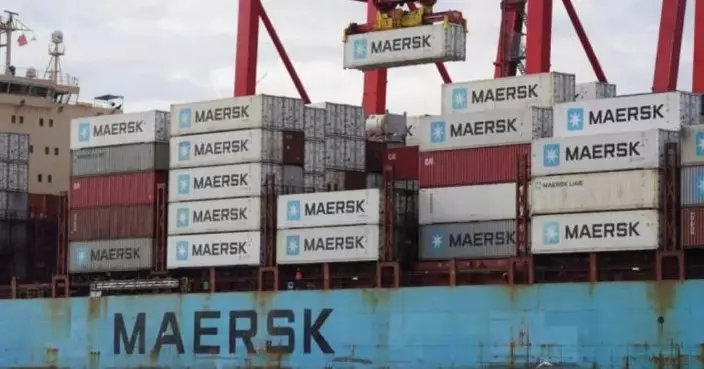 交通運輸部就國際航運經營行為 約談馬士基集團及地中海航運公司負責人