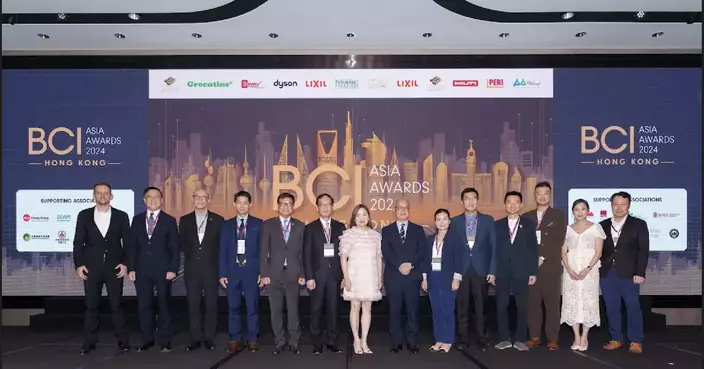 香港 BCI Asia Awards 展示建築業環保承諾