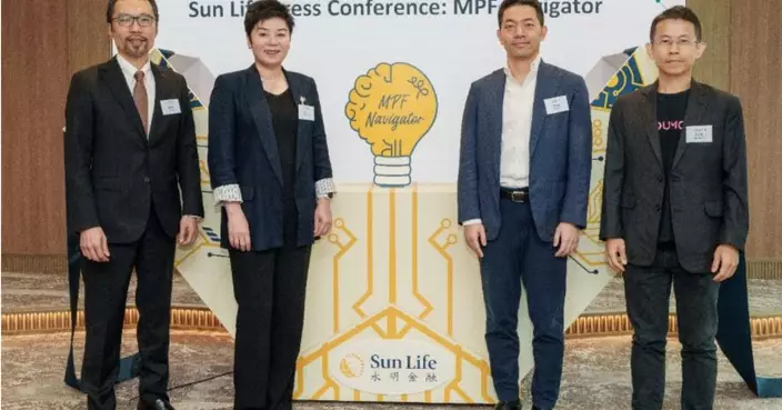 Sun Life 永明夥AQUMON推MPF智能工具「積金導航」提供個人化支援服務