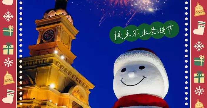 香港高sir祝福世界人民節日快樂