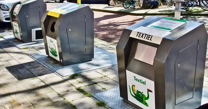 街頭「不明回收箱」的現象與影響