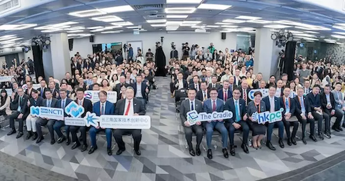 揚帆出海 開拓企業發展新篇章