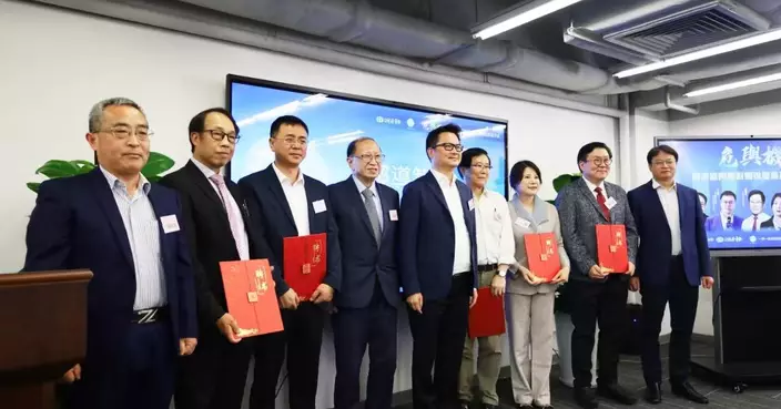 香港經濟導報「危與機—港深協同應對關稅壁壘」高端沙龍成功舉辦
