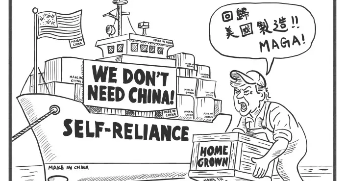 自欺欺人