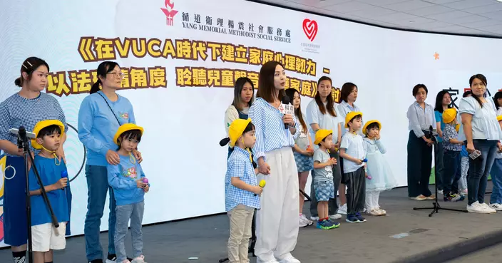 關注保護兒童   社福機構積極回應