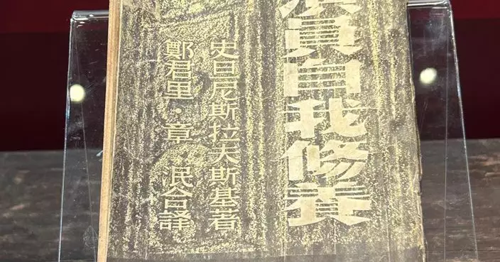 我在中山見到，千帆並舉，振興鄉鎮