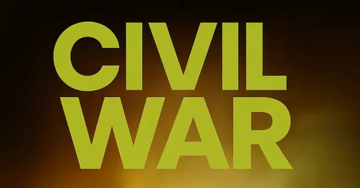 我所看見的未來