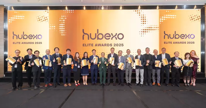 Hubexo Asia Awards 2025 二十週年慶典 表彰香港建築界卓越貢獻