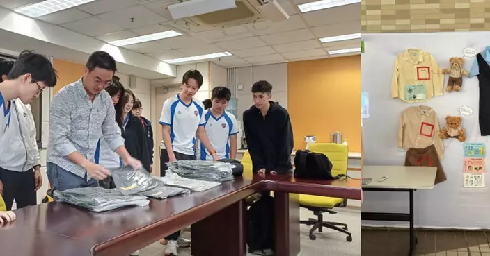 以校服為媒介，踐行ESG與品格教育