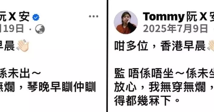 記得上庭