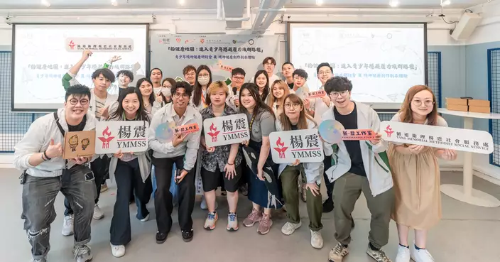 隱藏族	難發現	找情緒路徑 助青少年步出困境