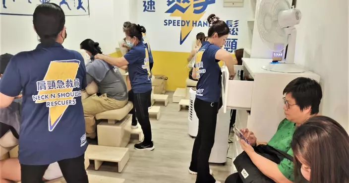 爽手逆市突圍對店舖市場的啟示