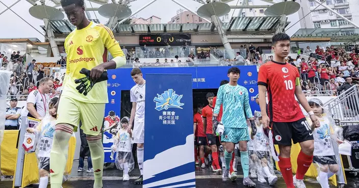 曼聯U16險勝港超青全拜12碼