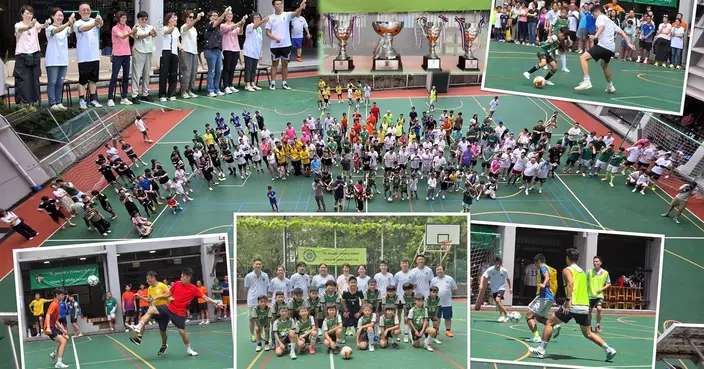 SJPS綠白少年盃足球賽20周年