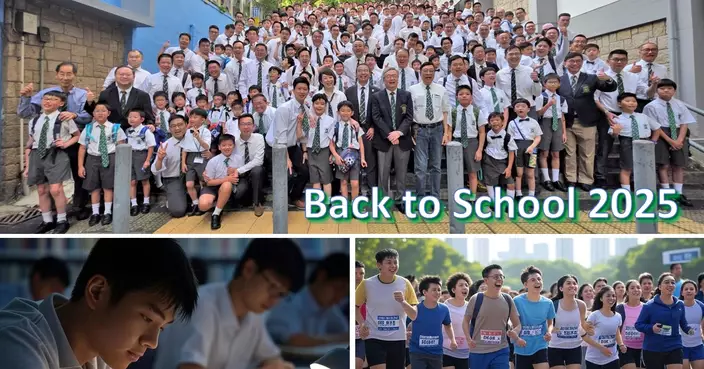 DSE馬拉松 起跑線上的決心