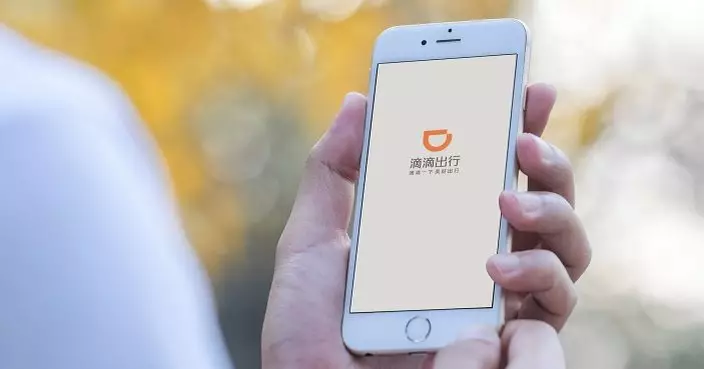 滴滴：歡迎立法會完成網約車規管附屬法例審議 全力配合合規準備
