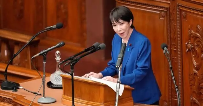 高市早苗據報擬本月23日解散眾議院 料下月中或之前舉行大選