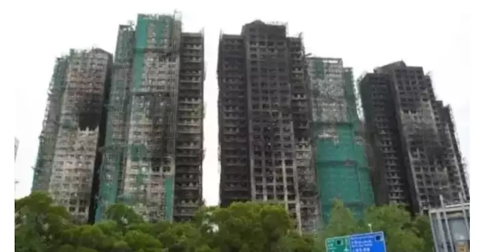 大埔五級火｜政府收集業主長遠安置意願　若原址重建最快2035年入伙