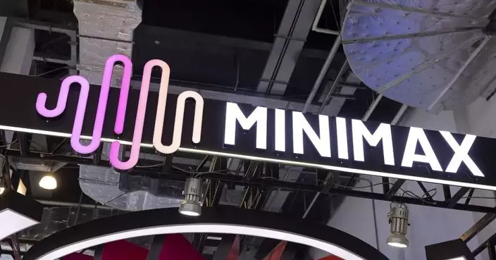 MiniMax勢成明日登場3新股焦點 暗盤中段較招股價高逾20%