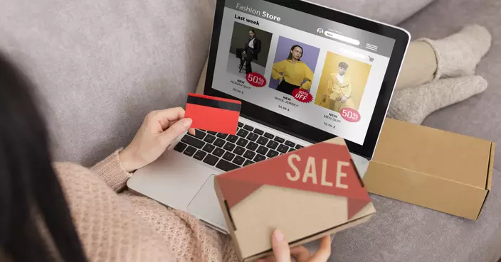 網購「毒衣」：健康隱患與永續消費的迫切性