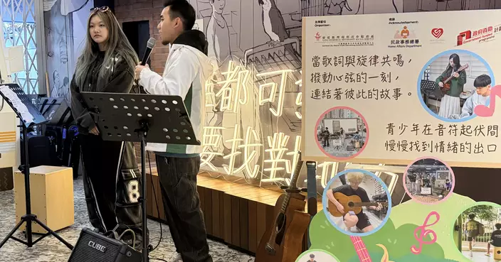 「龍城 Chill 放 Zone」陪Youth鬆一鬆