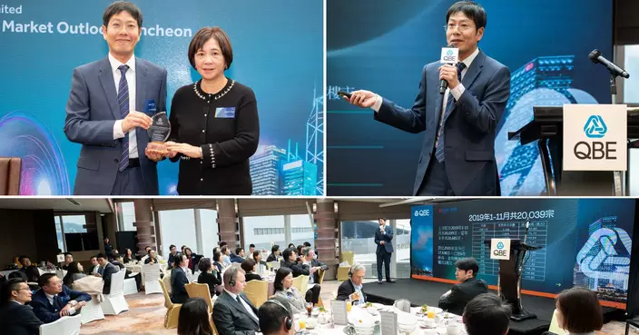 QBE主題演講：樓市雨後彩虹 置業時機現
