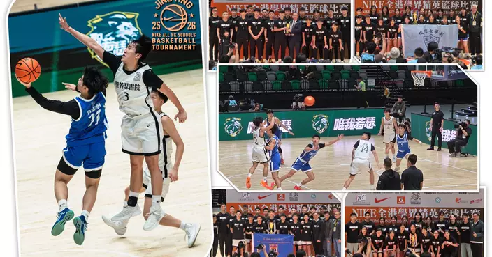 學界精英籃球賽敗而不餒 少年當自強