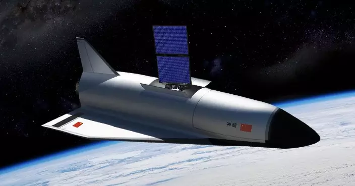 中國絕密空天飛機第4次成功發射，一舉入軌攀至600公里，美太空部隊密切追蹤