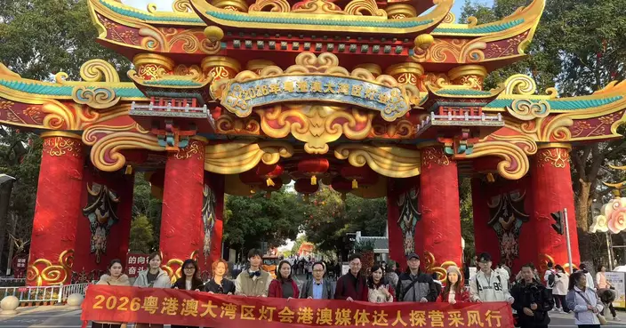 港澳媒體達人探營灣區燈會：2月10日開園亮燈，港澳遊客暢玩享多重優惠