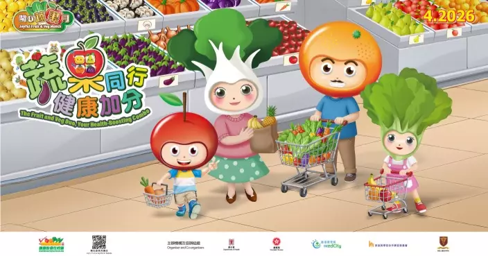 四月開心蔬果月　鼓勵從小培養健康習慣  進食充足蔬果