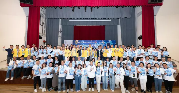 近400 名粵港澳青少年參與「青少年人生之旅 2026」領悟人生