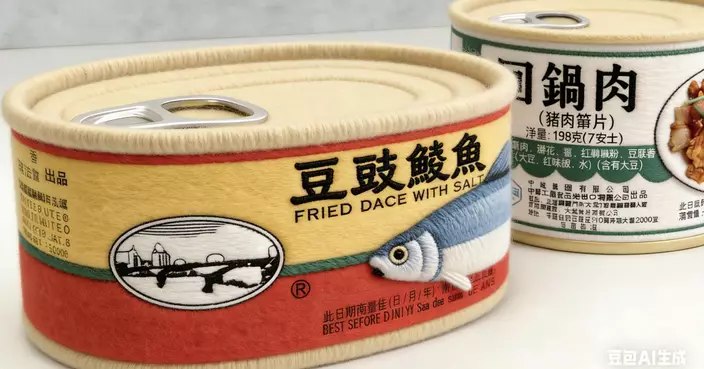 罐頭竟然老過火車？由拿破崙到太空人的「保鮮大法」!