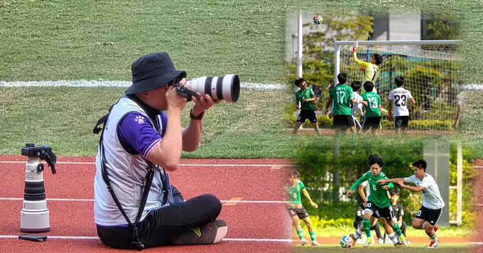 鏡頭背後的四年守護：專訪聖若瑟書院義務攝影師BE ——用快門定格青春 以熱血見證SJC足球魂