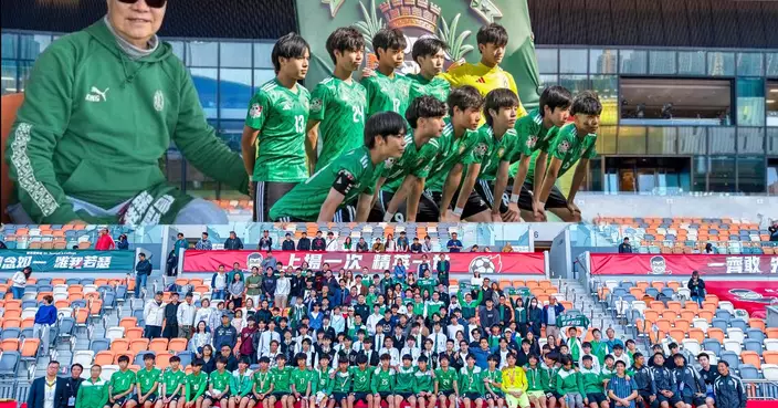 不以勝負論英雄 只以成長定方向 聖若瑟書院足球元老黃興桂訪談