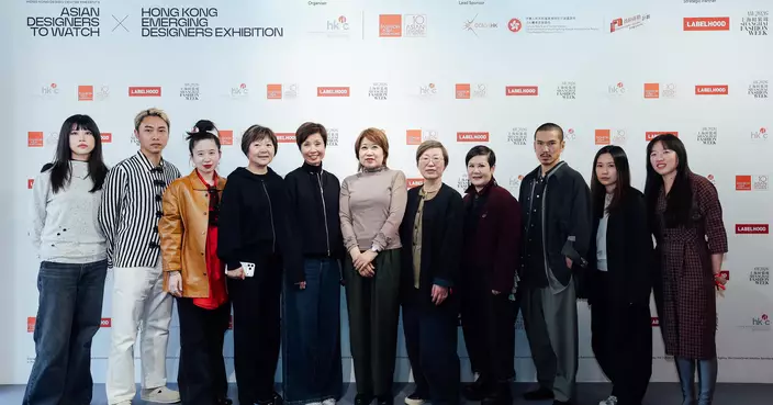 亞洲焦點設計師 ｘ 香港新銳設計師 聯手亮相2026秋冬上海時裝周