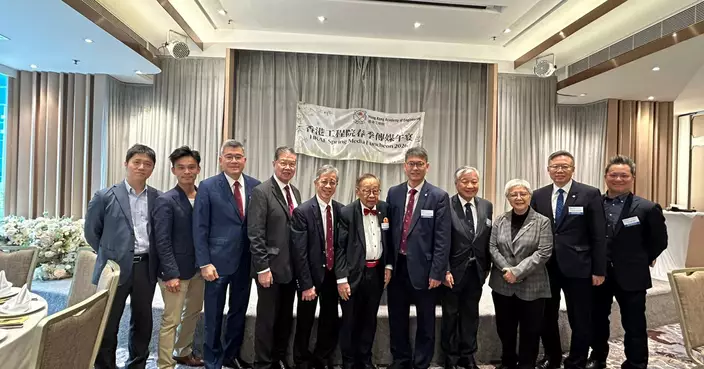 香港工程院年內聚焦AI生物科技領域 致力培育青年未來