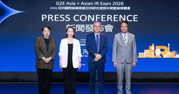 亞洲國際娛樂展與亞洲綜合度假休閒產業博覽會5月12-14日澳門威尼斯人登場