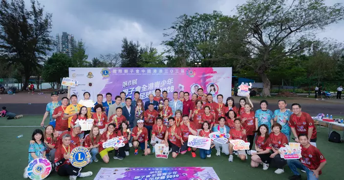 逾1200人青少年參與第6屆獅子會五人足球賽