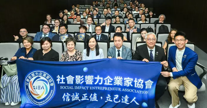社會影響力企業家協會：以身教代傳遞正向價值