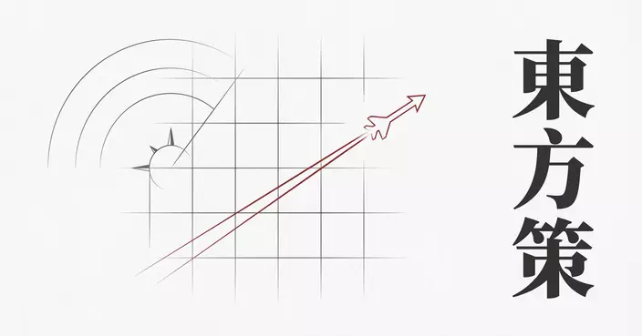 殲-10CP跨國護航：巴基斯坦為何敢在以色列F-35I面前「亮劍」？