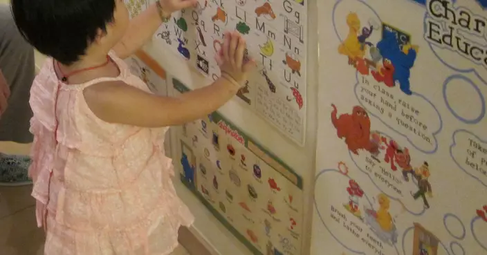 幼兒班面試有多難？