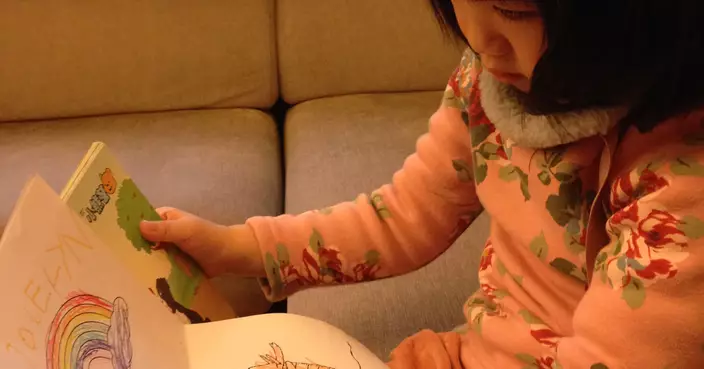 讓孩子的品格贏在起跑線(一)—親近上帝