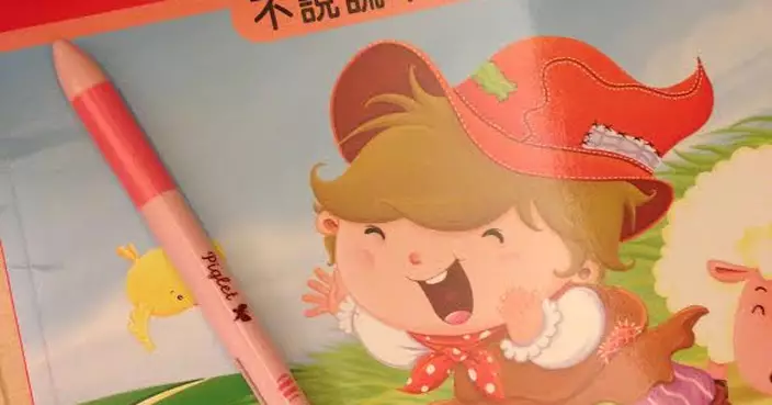 用愛心說誠實話