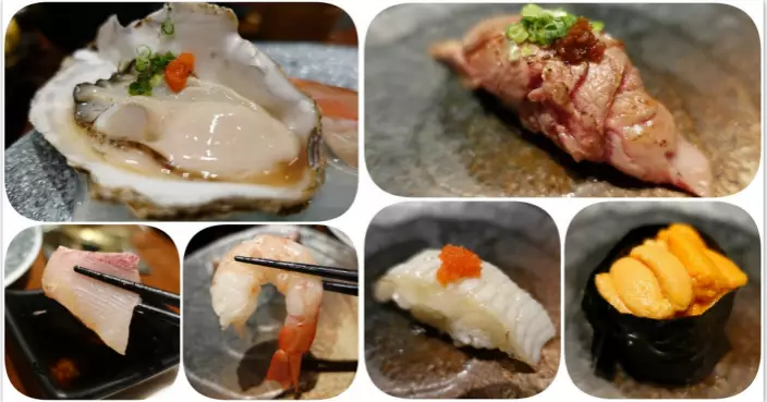 受保護的文章：酒店級日本料理。.* 和風御膳料理