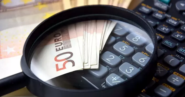 前三季國家賬本：財政收入增速持續回落