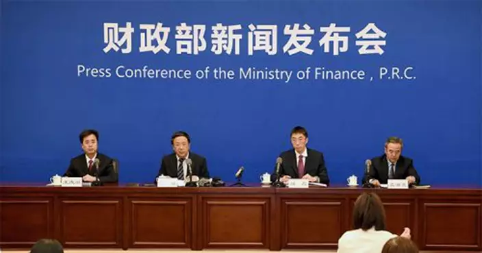 財政收入增速高於GDP增速?財政部：計算口徑不同