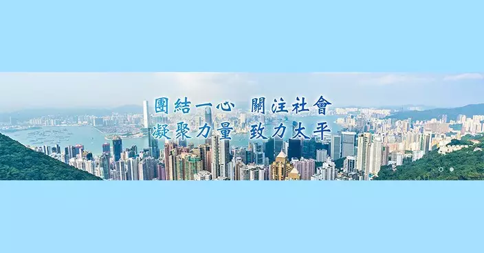 中東簽證便利化 香港經濟新引擎