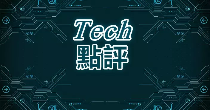 2020中國科技「反人類」代表作