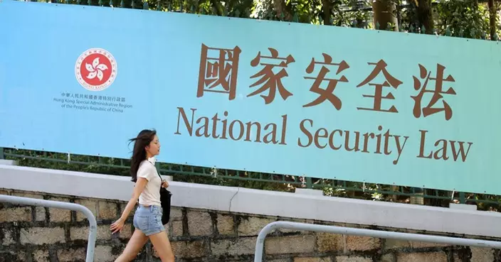 香港國安法的執行尺度