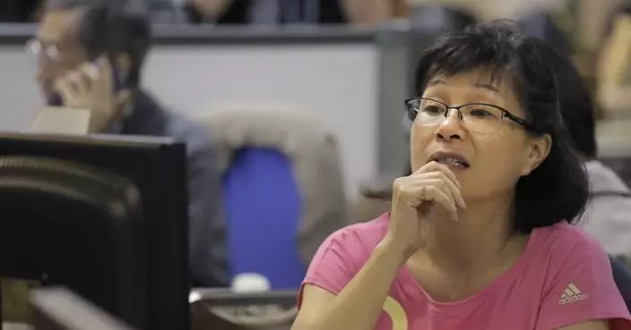 收市速遞｜恒指收升99點 成交額不足千億 影視股造好 